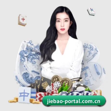 捷报比分 APP